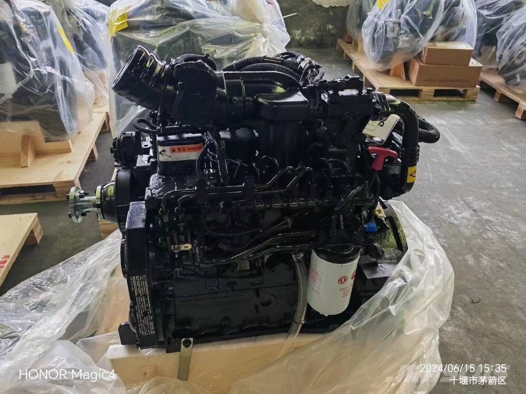Cummins B3.9CS4 150C construction machinery motor Motorer