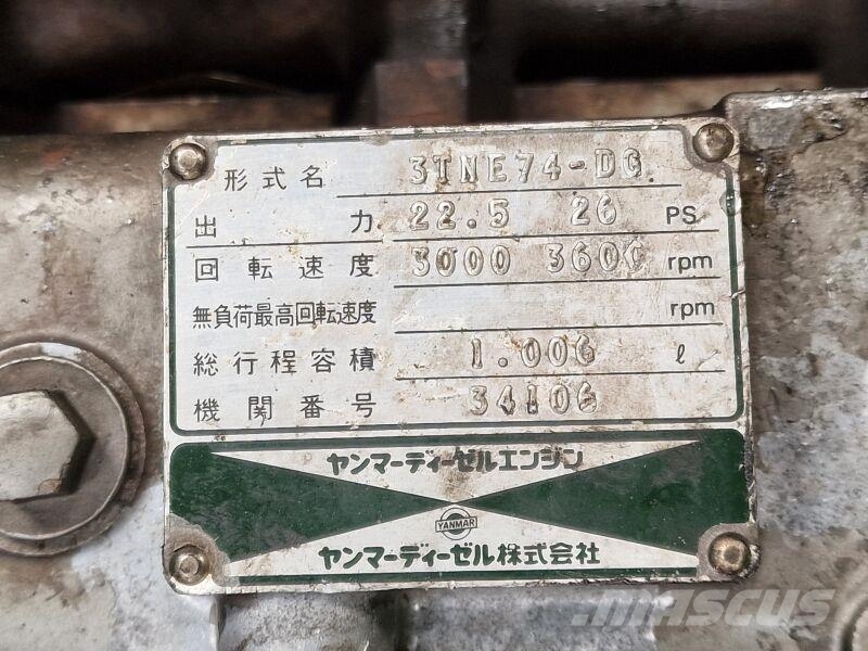 Yanmar 3TNE74-DG 发动机