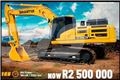 Shantui SE305LCW 小型挖掘机