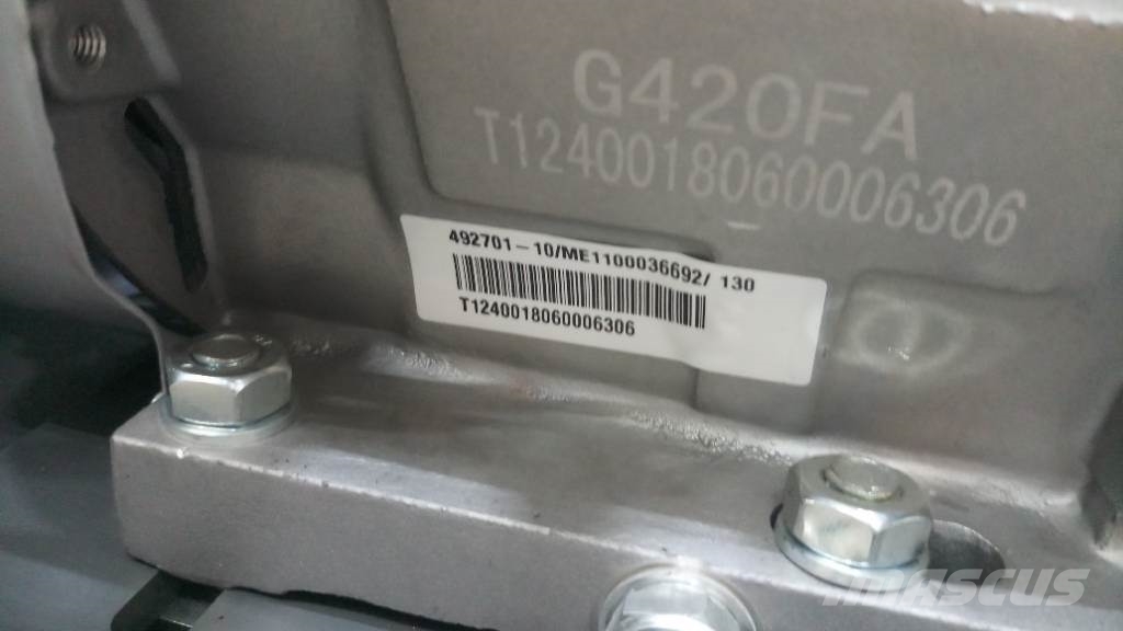 Wacker Neuson MFS1350 - CE Piły do skał i betonu