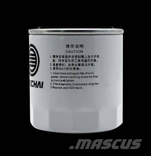 Weichai 1000700909 oil filter Építőipar - Egyebek