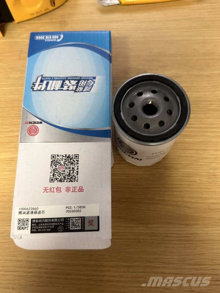 Weichai 1000700909 oil filter Építőipar - Egyebek