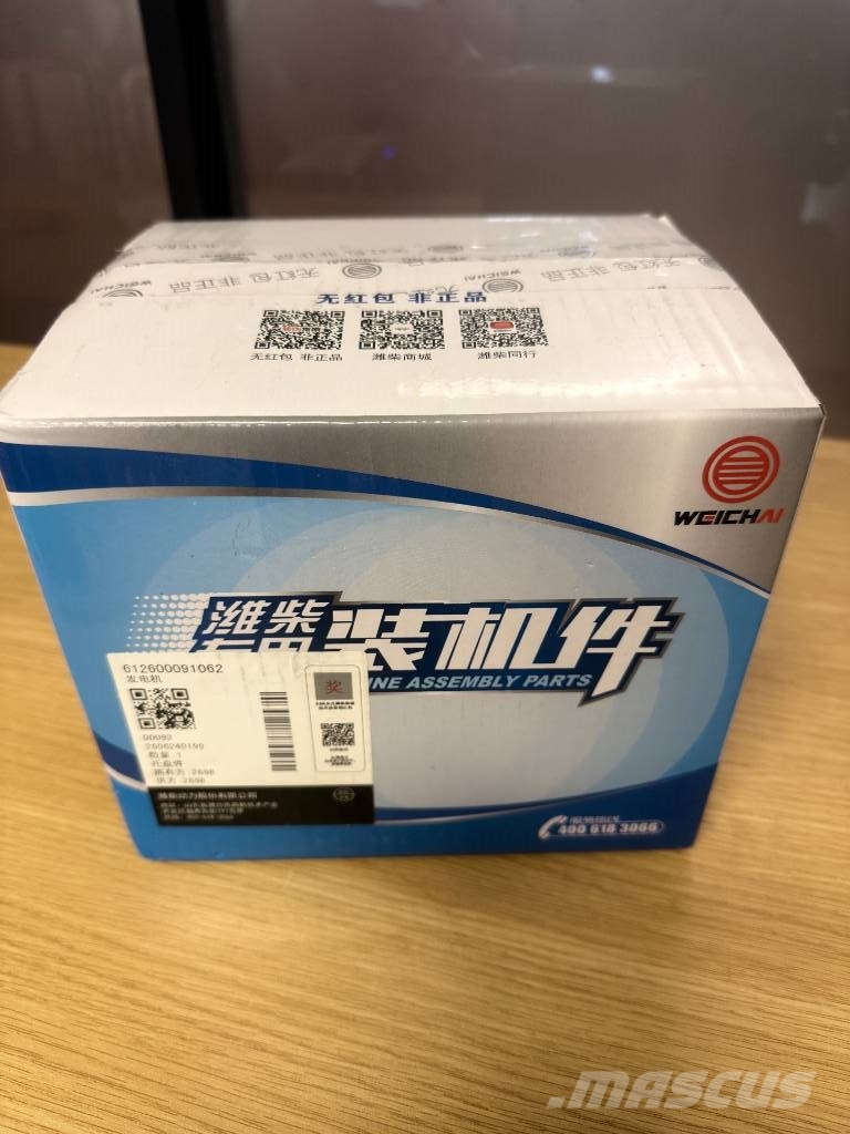 Weichai 1000700909 oil filter Építőipar - Egyebek