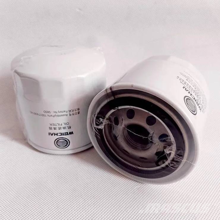 Weichai 1000700909 oil filter Építőipar - Egyebek