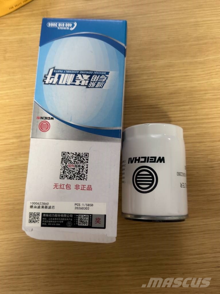 Weichai 1000700909 oil filter Építőipar - Egyebek