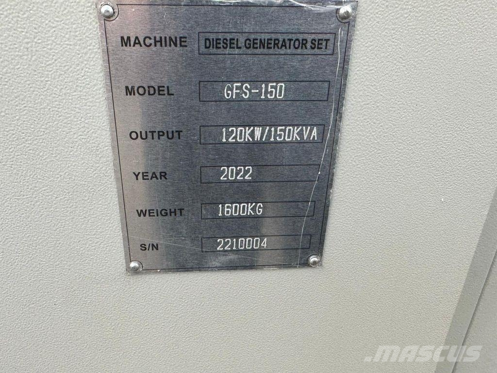 Ricardo 150 KVA (120KW) Silent Generator 3 Phase 50HZ 400V Γεννήτριες ντίζελ