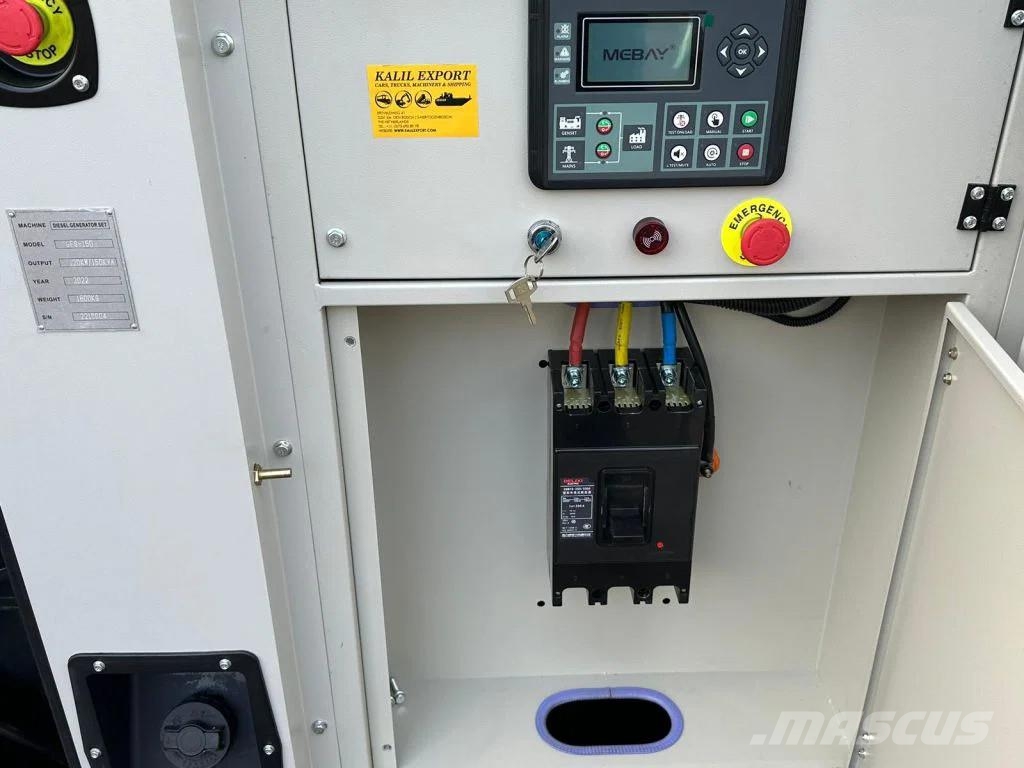 Ricardo 150 KVA (120KW) Silent Generator 3 Phase 50HZ 400V Γεννήτριες ντίζελ