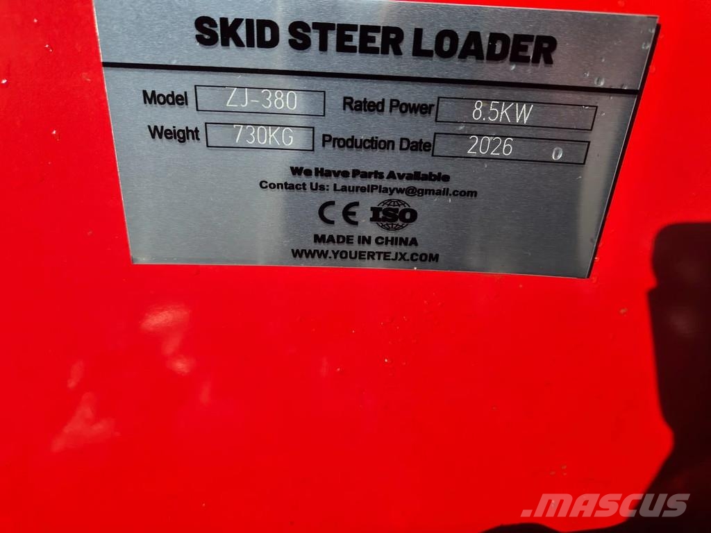 Avant Skidsteer loader shovel Малі навантажувачі
