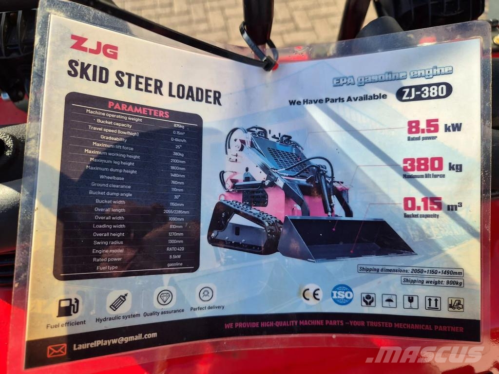 Avant Skidsteer loader shovel Малі навантажувачі