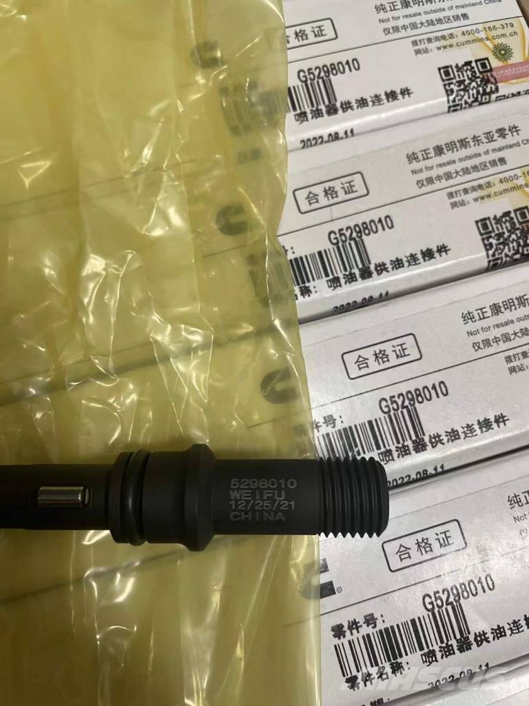 Cummins QSB6.7 Fuel Injector Κινητήρες