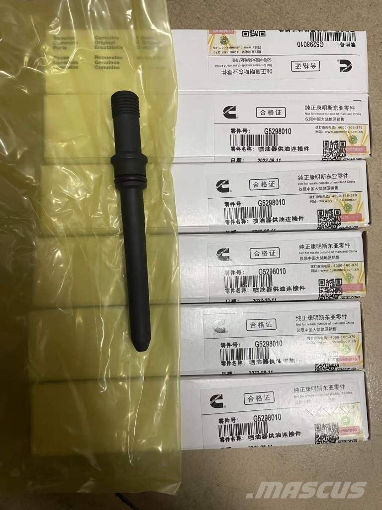 Cummins QSB6.7 Fuel Injector Κινητήρες