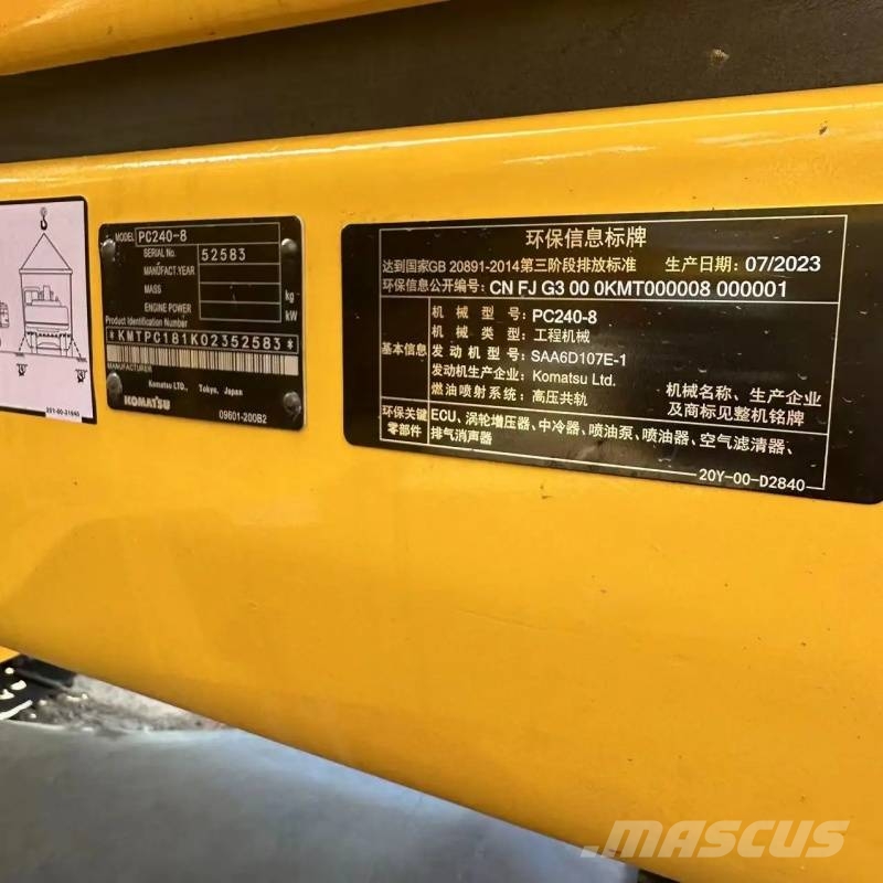 Komatsu PC 240 Верижен екскаватор