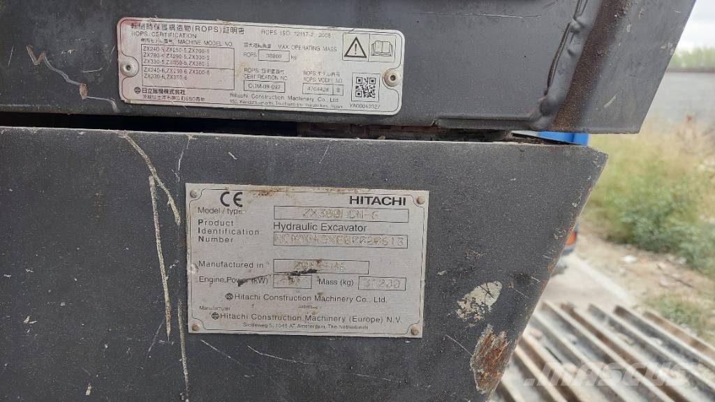 Hitachi ZX 300 LCN-7 Bageri guseničari