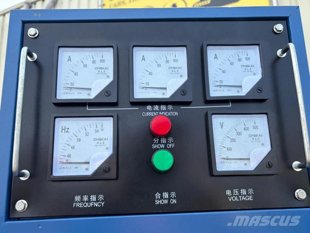 Ricardo 37.5 KVA (30KW) Generator 3 Phase 50HZ 400V New Un Dieselgeneratorer