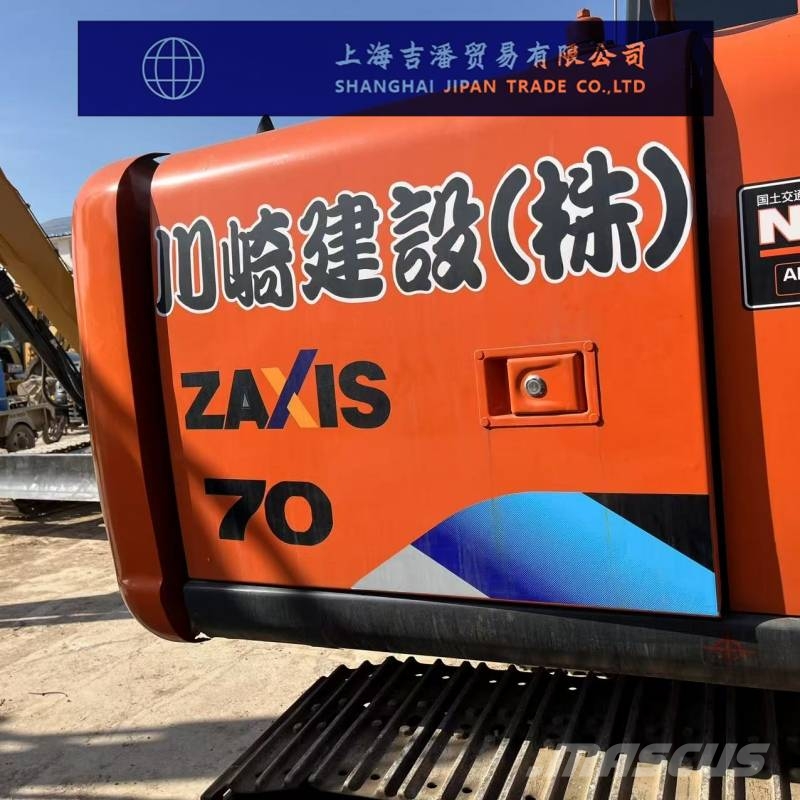 Hitachi ZX 70 Minibagger < 7t