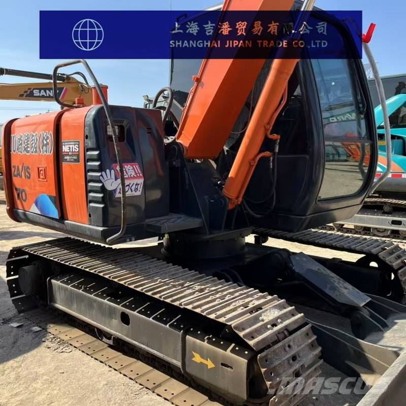 Hitachi ZX 70 Minibagger < 7t