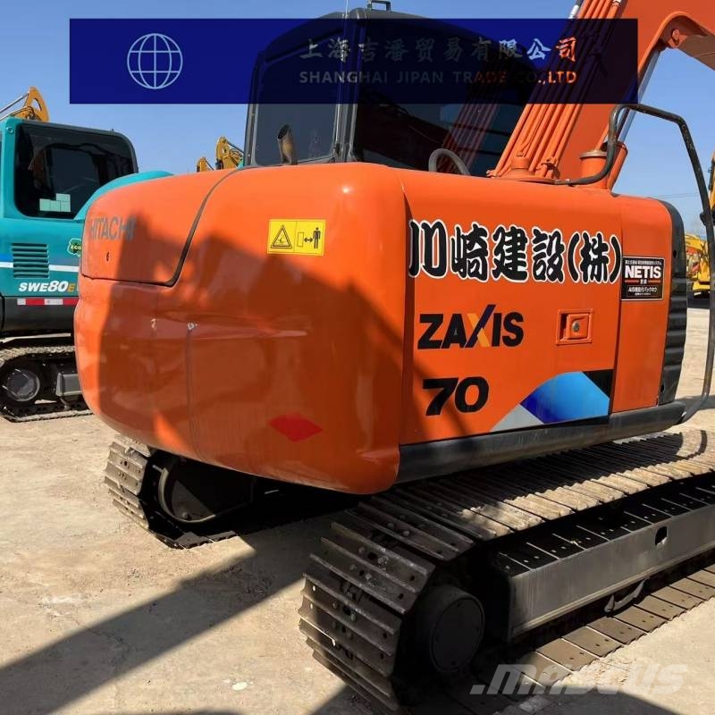 Hitachi ZX 70 Minibagger < 7t