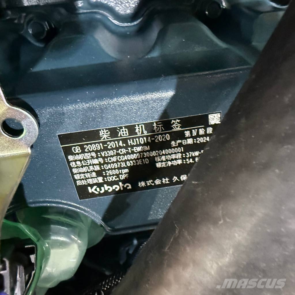 Kubota V 3307-CR-T  construction machinery motor محركات