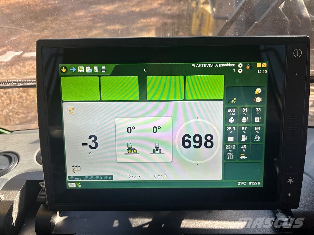 John Deere 1270 G حصادات