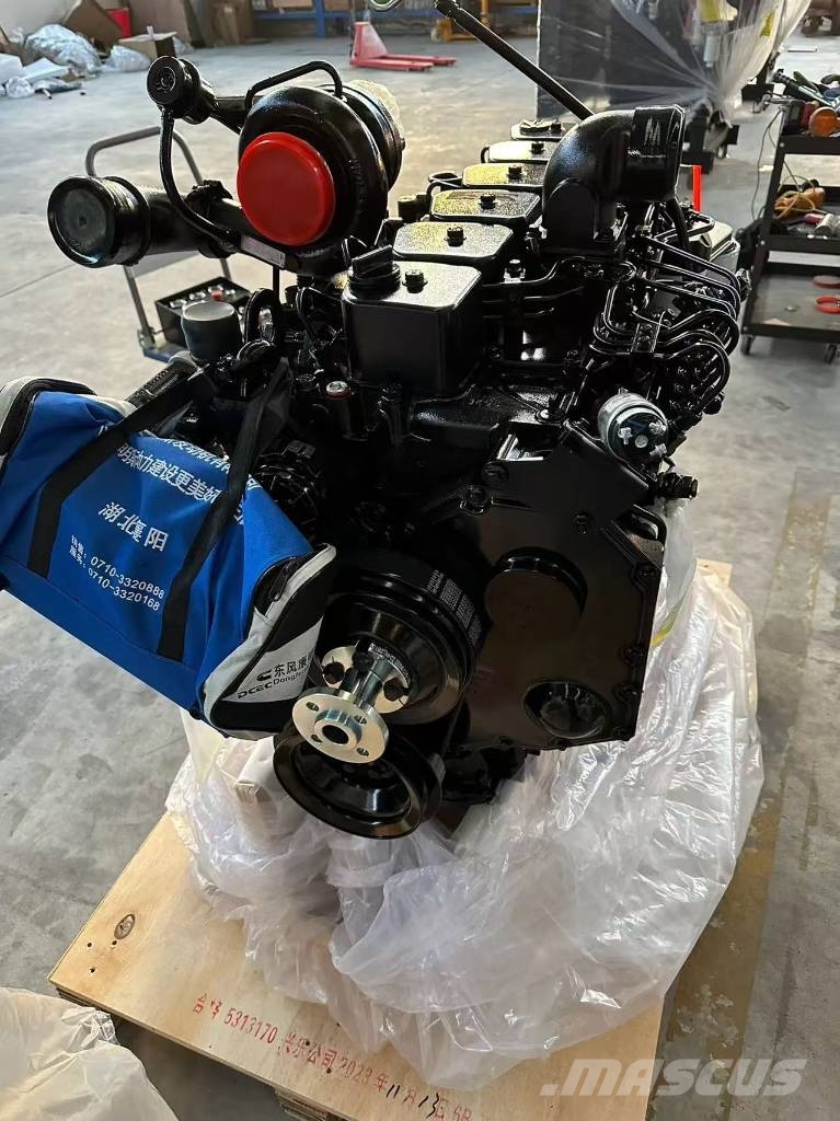 Cummins 6BTAA5.9 Silniki