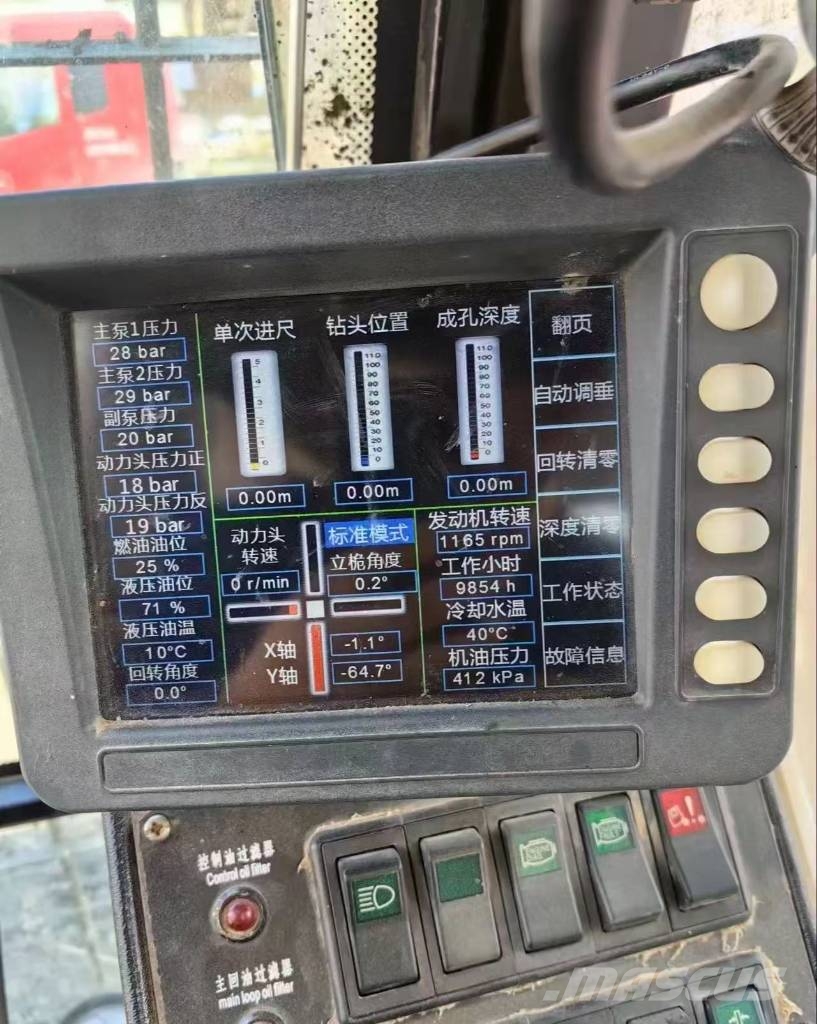 XCMG XR360 D クローラドリル