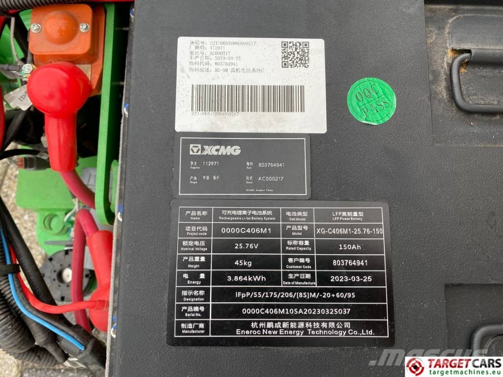 XCMG XG0807AC Electric LI-ION Lithium ScissorLift 780cm Ножични работни платформи
