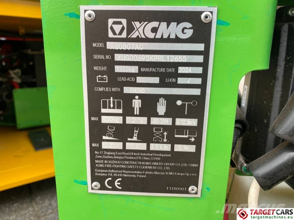 XCMG XG0807AC Electric LI-ION Lithium ScissorLift 780cm Ножични работни платформи