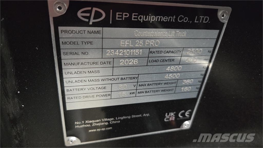 EP Equipment EFL25 PRO-FT 2026 电动叉车