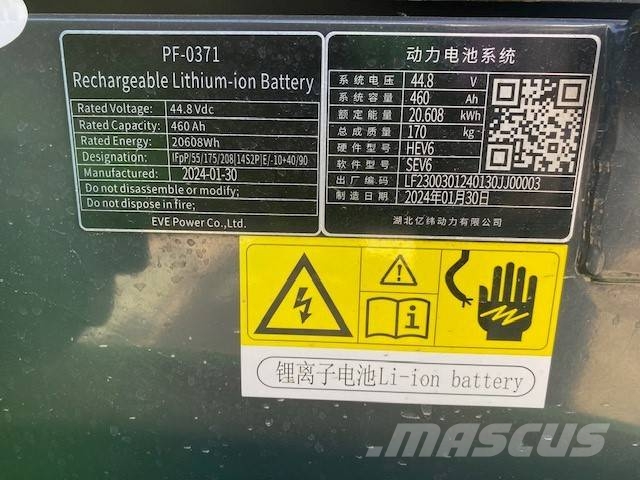 LiuGong 9027 FE Electric (12005252) Minibagger < 7t