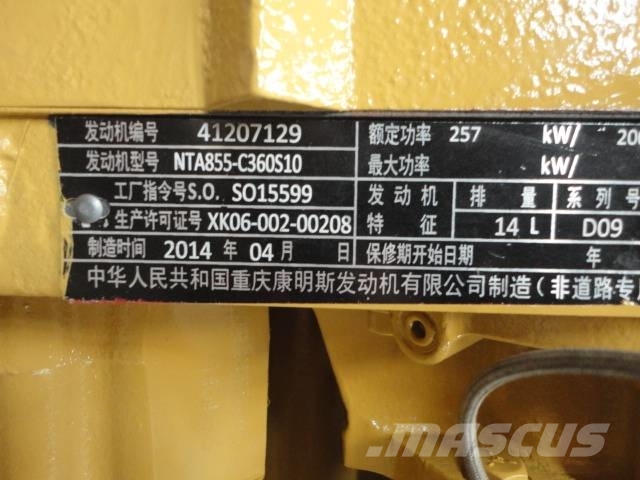 Cummins NTA855-C360S10 Moteur