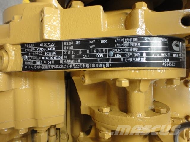 Cummins NTA855-C360S10 Moteur