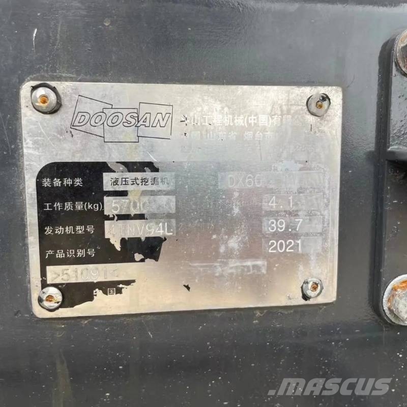 Doosan DX 60 Εκσκαφάκι (διαβολάκι) < 7t