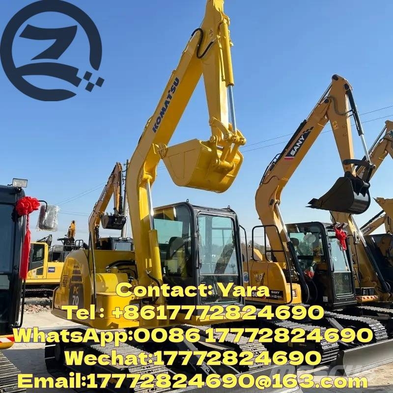 Komatsu PC 70 大型油圧ショベル12t以上(パワーショベル・ユンボ)