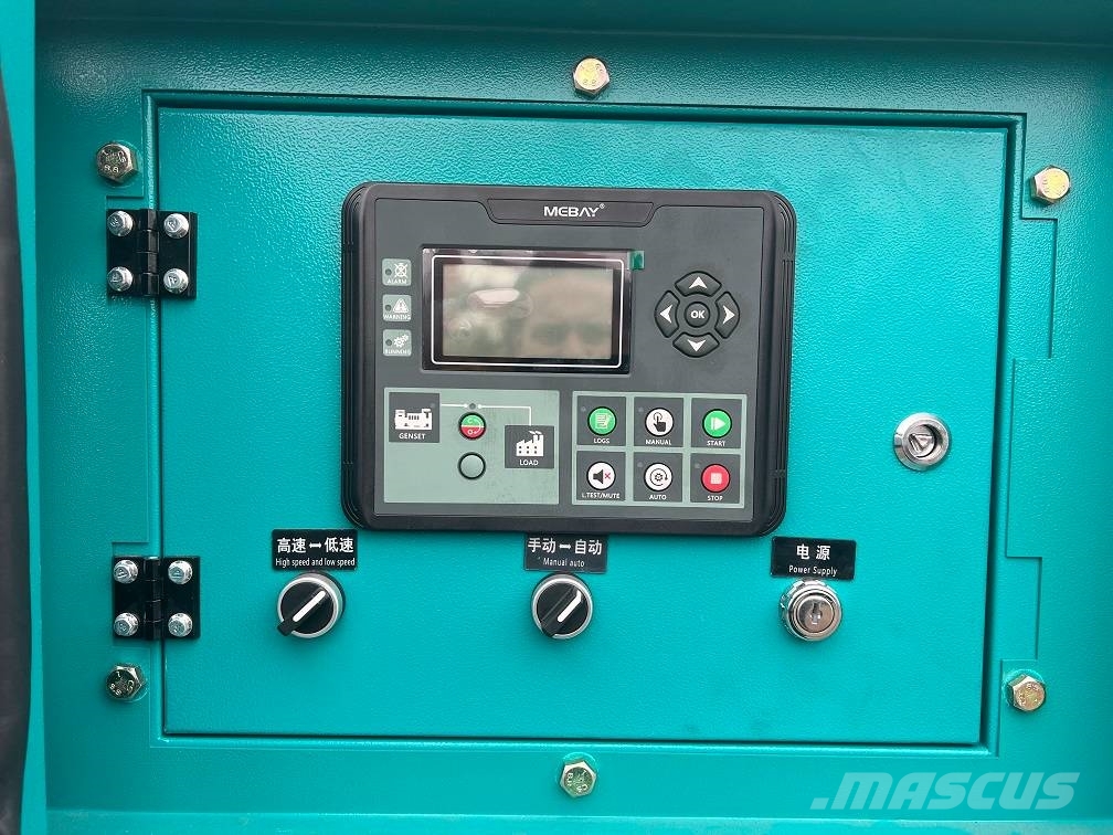 Ricardo 400KVA 320KW SILENT 3 PHASE GENERATOR 50HZ 400V NE Γεννήτριες ντίζελ