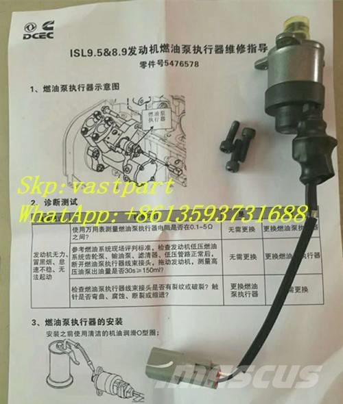 Cummins ISLE Fuel Pump Adapter 4921432 4921433 4921434 Gas Motorer