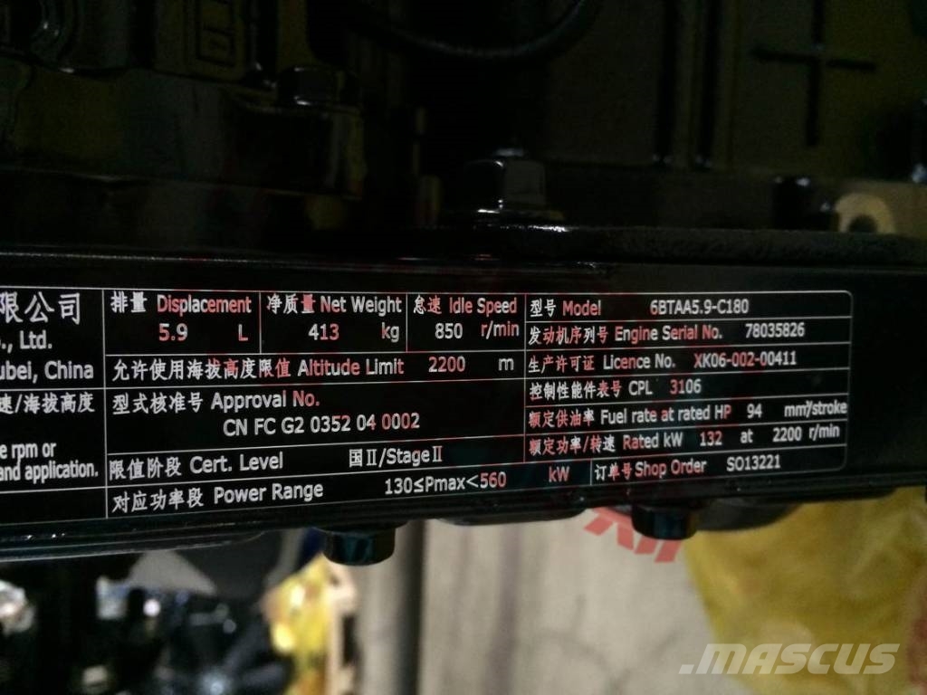 Cummins 6BTAA5.9-C180 Engines