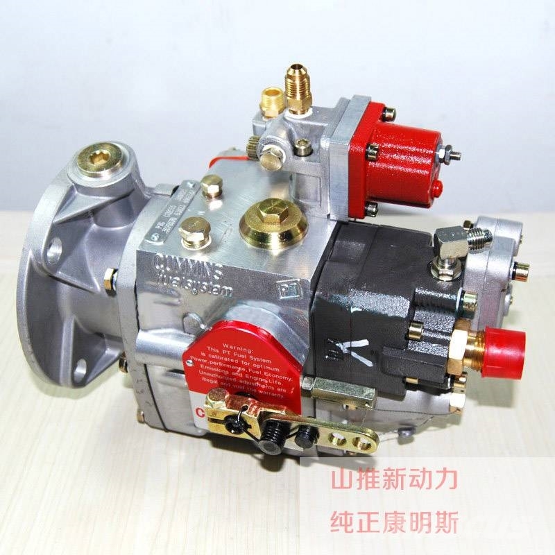 Cummins fuel pump 4061206 Hydraulics
