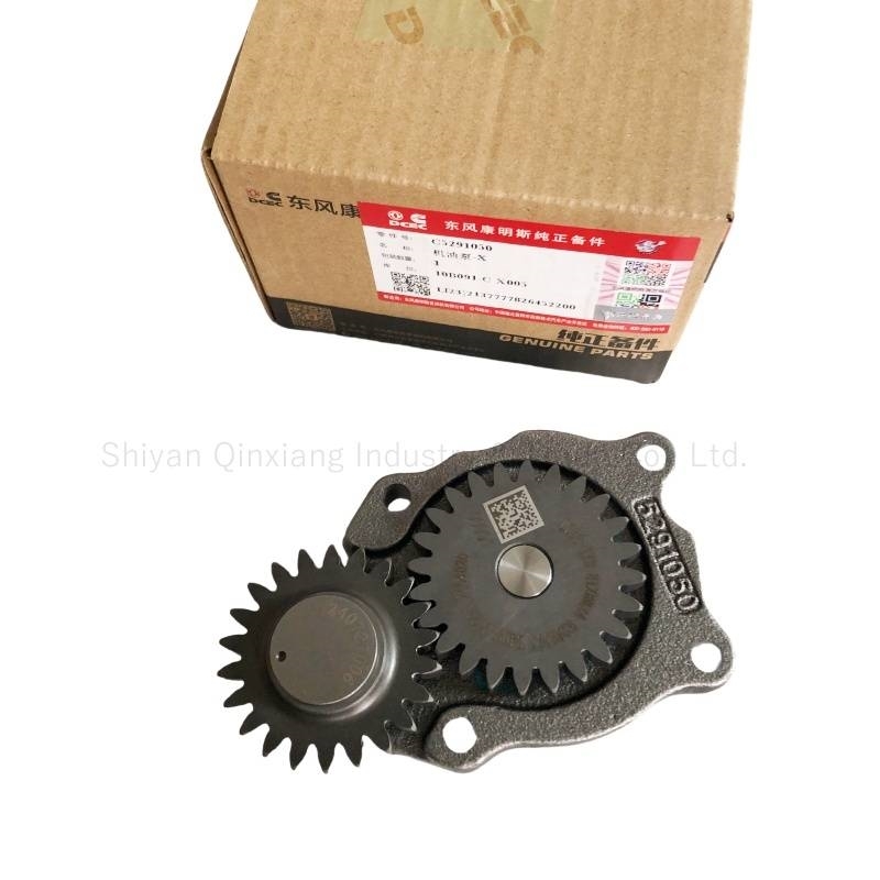 Cummins Oil Pump 3971544 4897481 5291050 4939588 6754-51-1 Motorer