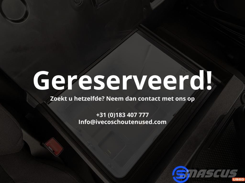 Iveco S-Way AS440ST/P 530 4x2 Diesel | Retarder | 1260L Седельные тягачи