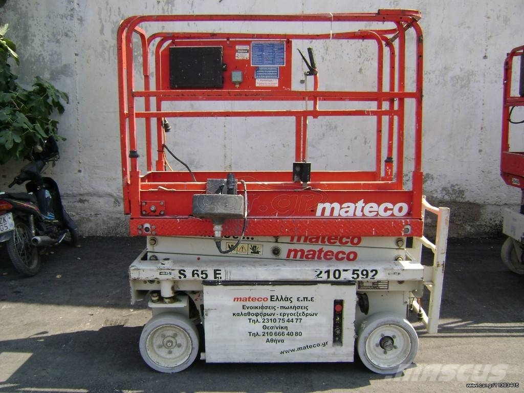JLG 1532 E Elevadores de tesoura