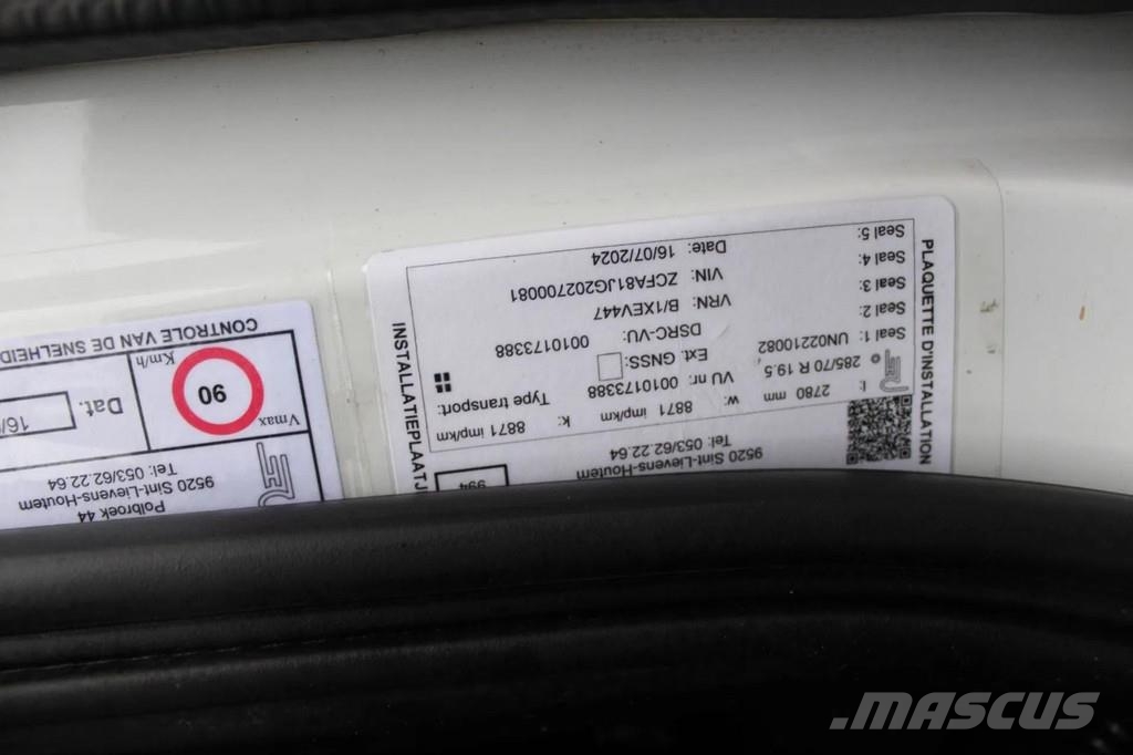 Iveco Eurocargo 140e22 + EURO 6 + LOW KM + chereau شاحنات بدرجة حرارة قابلة للضبط