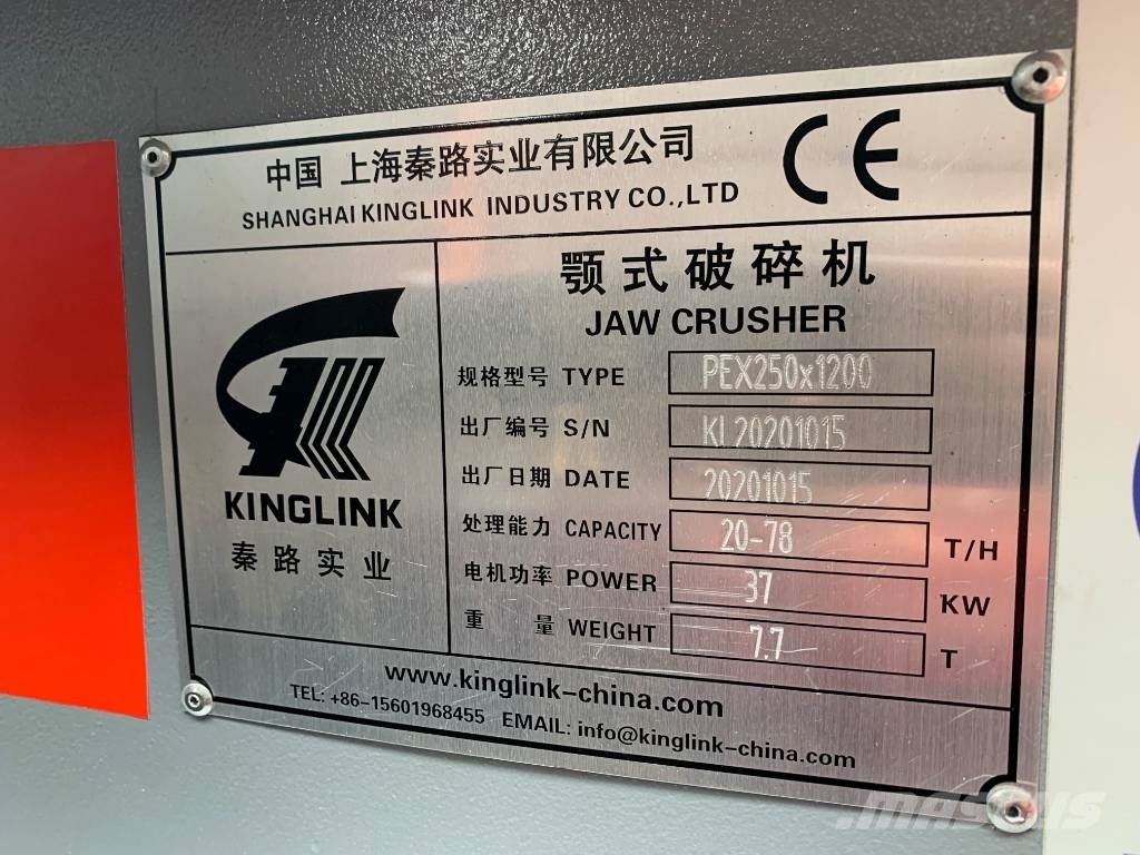 Kinglink Gator type PEX 1047 jaw crusher | NSK Bearings Knusere - anlæg