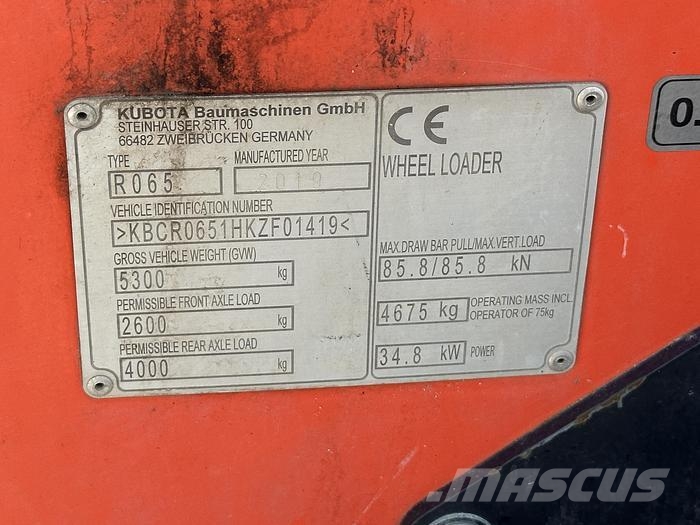 Kubota R065W Utovarivači na točkove