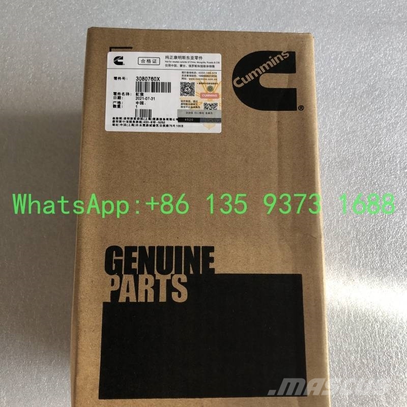 Cummins M11 diesel  Cylinder Liner 3080760 3034816 3040882 Moteur