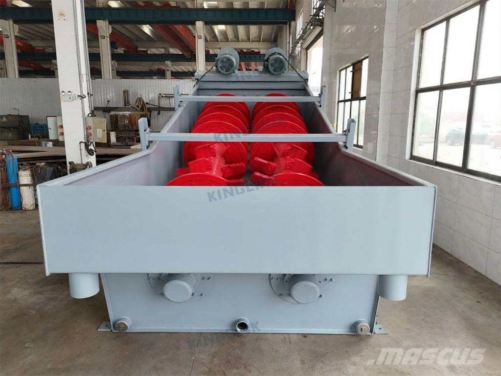 Kinglink 44"x20" 4420 Coarse Material Washer غسالات عجلات