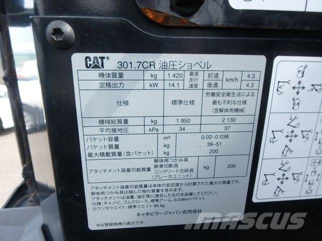CAT CAT03017A mini excavator Mini bagri <7t