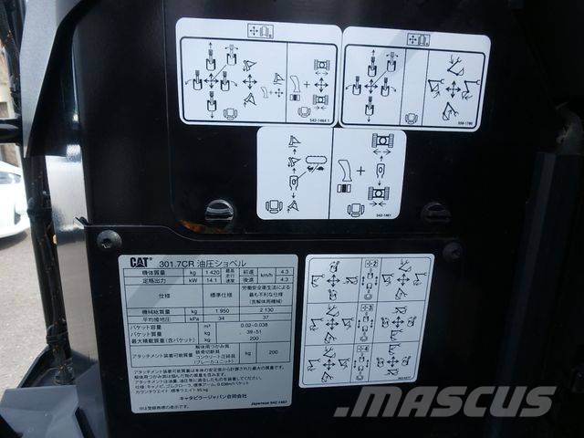 CAT CAT03017A mini excavator Mini bagri <7t