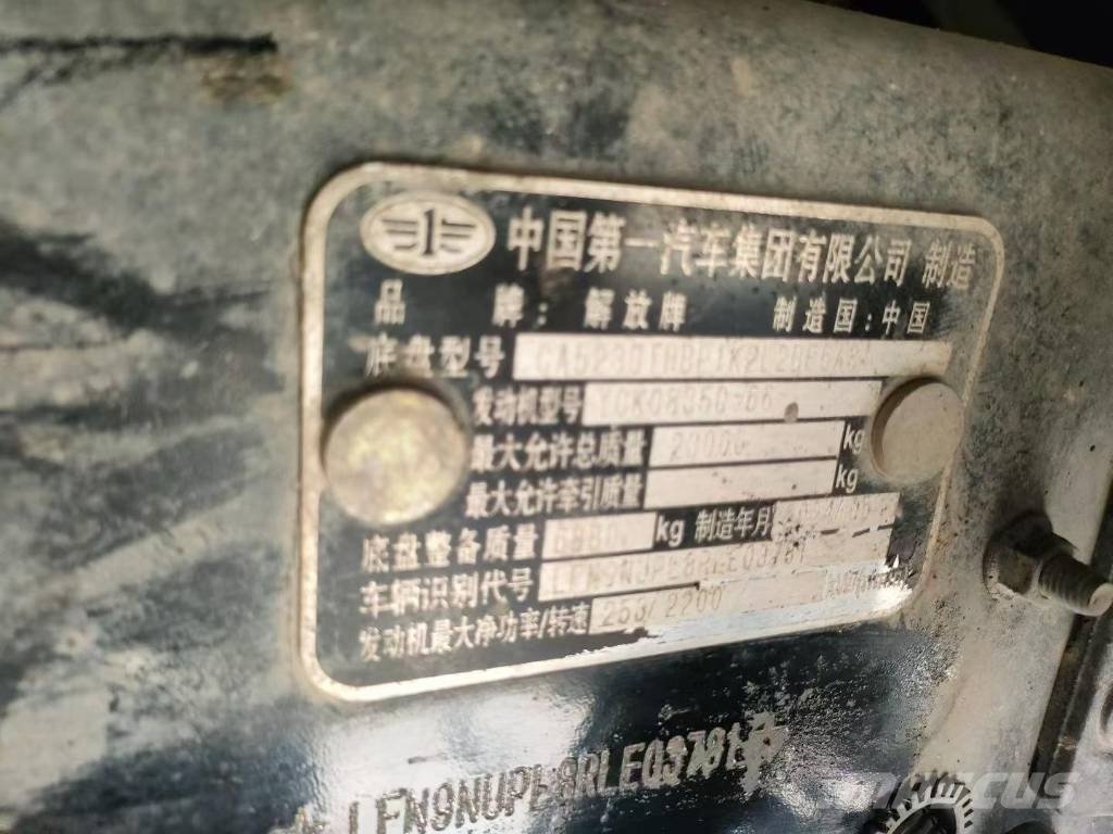 Zoomlion ZLJ5231THBJF Kamionske črpalke za beton