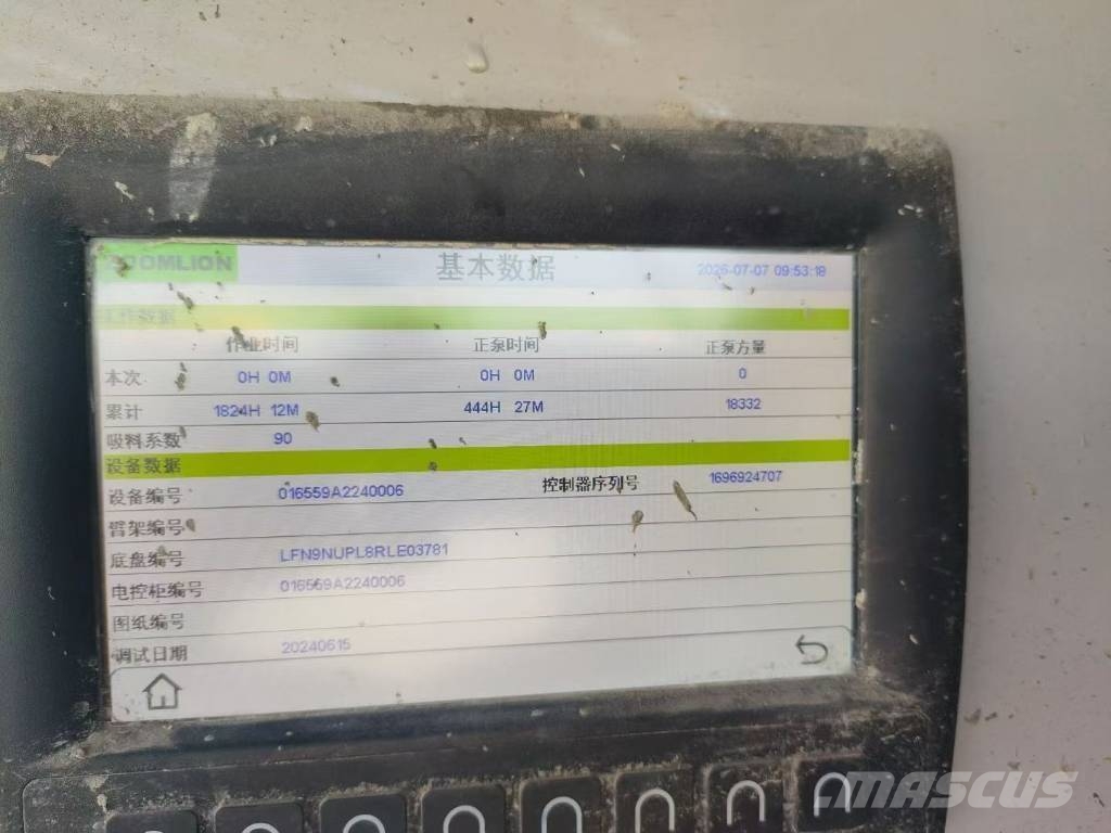 Zoomlion ZLJ5231THBJF Kamionske črpalke za beton