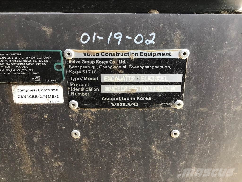 Volvo ECR355EL 대형 굴삭기 29톤 이상